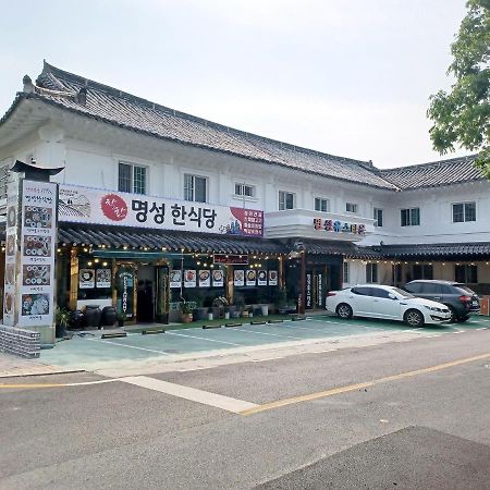 Myungsung Youth Town Gyeongju Esterno foto